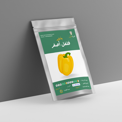 بذور فلفل رومي أصفر